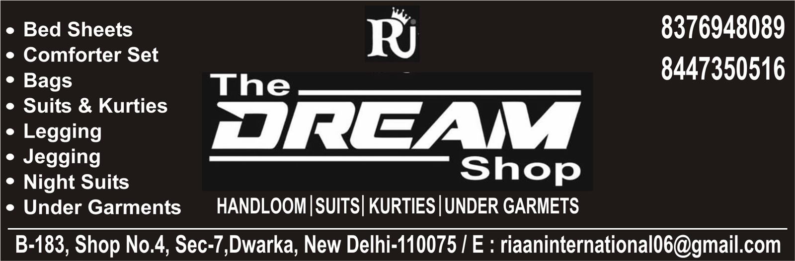THE DEAM SHOP